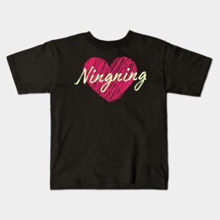 Ningning Heart AESPA Kids T-Shirt